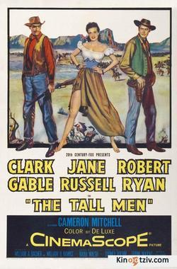 The Tall Men 1955 photo.
