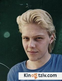 Jakub 1977 photo.
