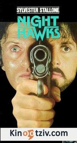 Hawks 1988 photo.