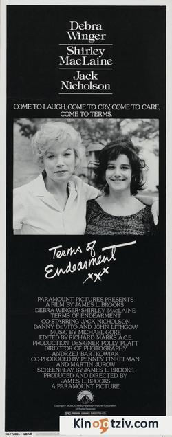 Terms of Endearment 1983 photo.