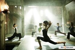 Yoga Hakwon 2009 photo.