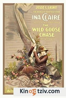 The Wild Goose Chase 1915 photo.