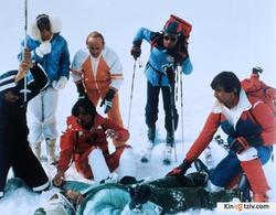 Les bronzes font du ski 1979 photo.