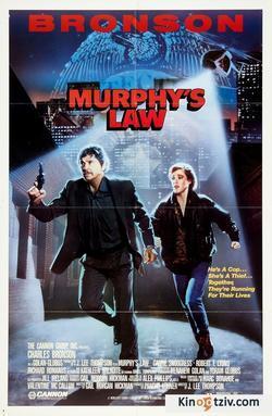 Murphy's Law 1986 photo.