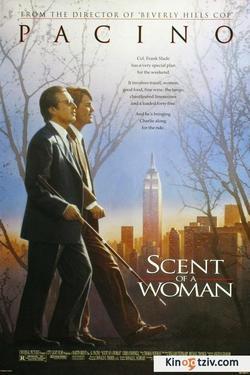 Scent of a Woman 1992 photo.