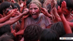 The Green Inferno 2013 photo.