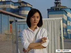 Mang zhong 2005 photo.