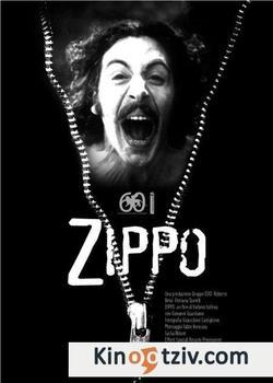 Zippo 2003 photo.