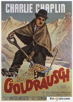 The Gold Rush 1925 photo.
