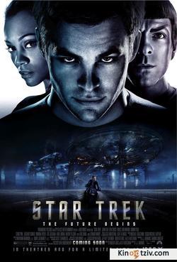 Star Trek 2009 photo.