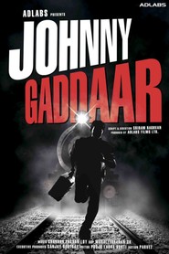 Another movie Johnny Gaddaar of the director Sriram Raghavan.