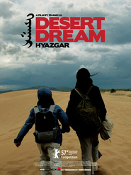 Another movie Hyazgar of the director Lu Zhang.