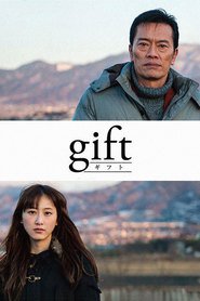 Another movie Gift of the director Tarô Miyaoka.