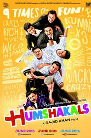 Another movie Humshakals of the director Sajid Khan.