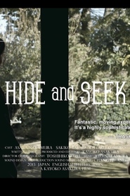 Another movie Hide and Seek of the director Yung Ha.
