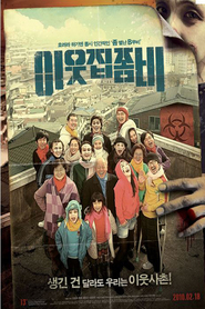 Another movie Yieutjib jombi of the director Young-Geun Hong.