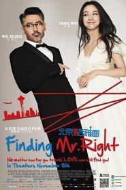 Another movie Finding Mr. Right of the director Xue Xiaolu.