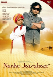 Another movie Nanhe Jaisalmer: A Dream Come True of the director Samir Karnik.