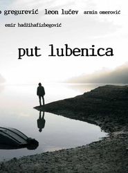 Another movie Put lubenica of the director Branko Schmidt.