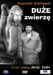 Another movie Duze zwierze of the director Jerzy Stuhr.