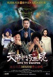 Another movie Sifu vs Vampire of the director Daniel Chan.