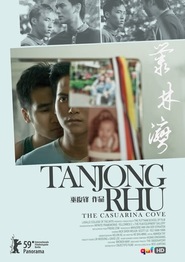Another movie Tanjong rhu of the director Boo Junfeng.