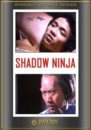 Another movie Shadow Ninja of the director Tang Cho «Djo» Chung.
