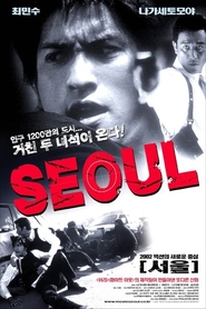 Another movie Seoul of the director Masahiko Nagasawa.