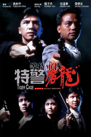 Another movie Dak ging to lung of the director Yuen Woo-ping.