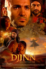 Another movie Djinn of the director Sin Solimon.