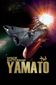 Another movie Space Battleship Yamato of the director Takashi Yamazaki.