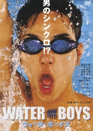 Another movie Waterboys of the director Shinobu Yaguchi.