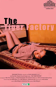 Another movie The Tiger Factory of the director Woo Ming Jin.