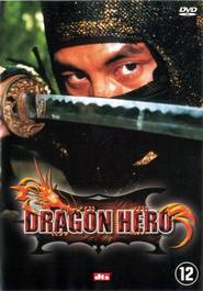 Another movie Dragon Hero of the director Douglas Kung.