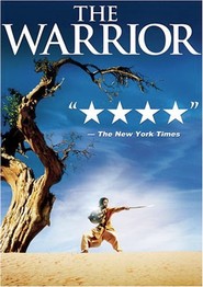 Another movie The Warrior of the director Asif Kapadia.