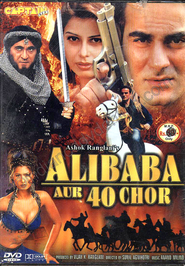 Another movie Alibaba Aur 40 Chor of the director Sunil Agnihotri.