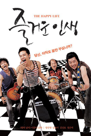 Another movie Jeul-geo-woon in-saeng of the director Jun-ik Lee.
