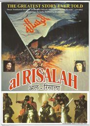 Another movie Al-risalah of the director Moustapha Akkad.