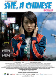 Another movie She, a Chinese of the director Xiaolu Guo.