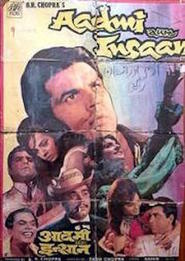 Another movie Aadmi Aur Insaan of the director Yash Chopra.