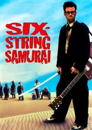 Another movie Six-String Samurai of the director Lance Mungia.