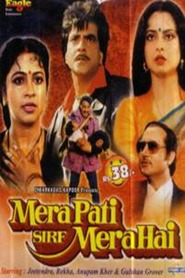 Another movie Mera Pati Sirf Mera Hai of the director Manobala.