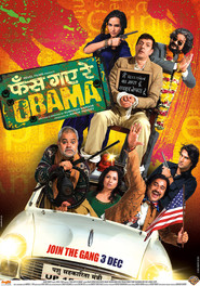 Another movie Phas Gaye Re Obama of the director Subhash Kapoor.