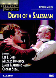 Another movie Death of a Salesman of the director Alex Segal.