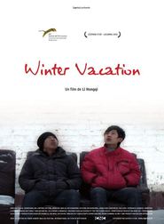 Another movie Han jia of the director Li Huntsi.