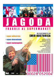 Another movie Jagoda u supermarketu of the director Dusan Milic.