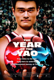 Another movie The Year of the Yao of the director Adam Del Deo.