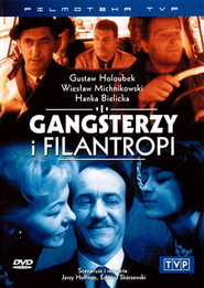Another movie Gangsterzy i filantropi of the director Eji Hoffman.