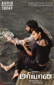 Another movie Maryan of the director Ganapathy Bharat.