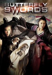 Another movie San lau sing woo dip gim of the director Michael Mak.